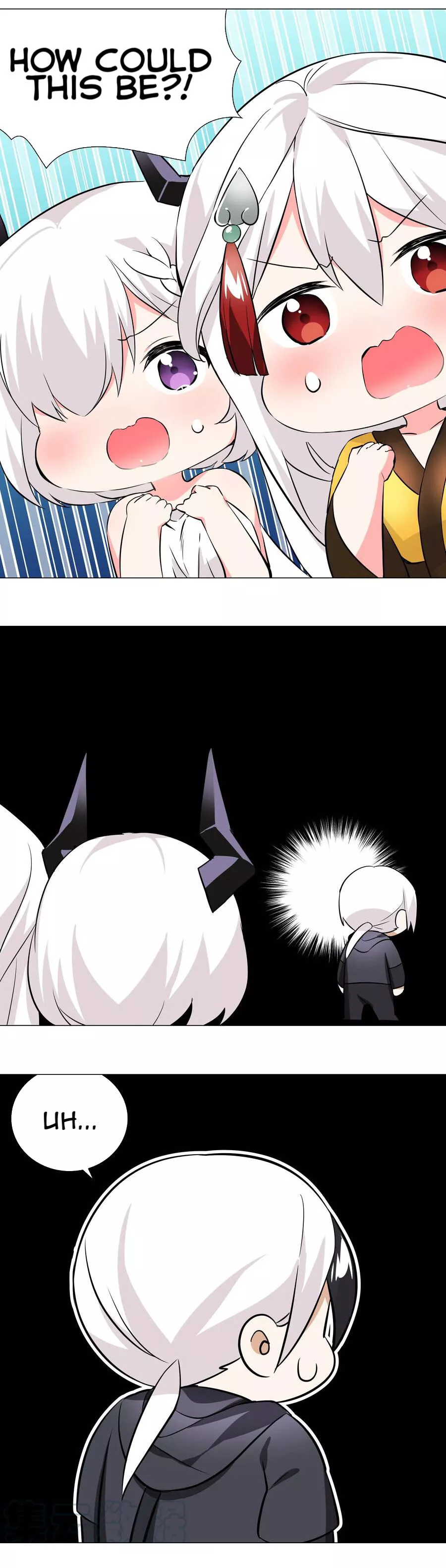 My Harem Grew So Large, I Was Forced to Ascend - Chapter 27 - Page 43