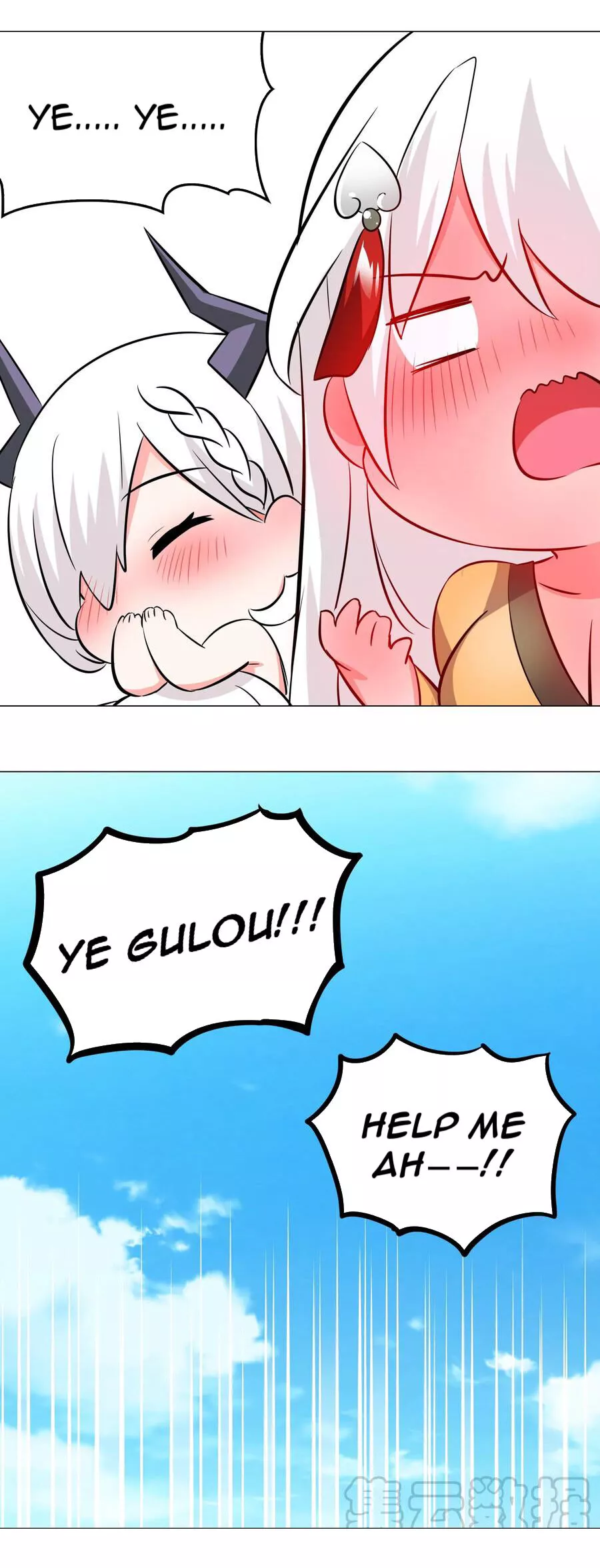 My Harem Grew So Large, I Was Forced to Ascend - Chapter 27 - Page 48
