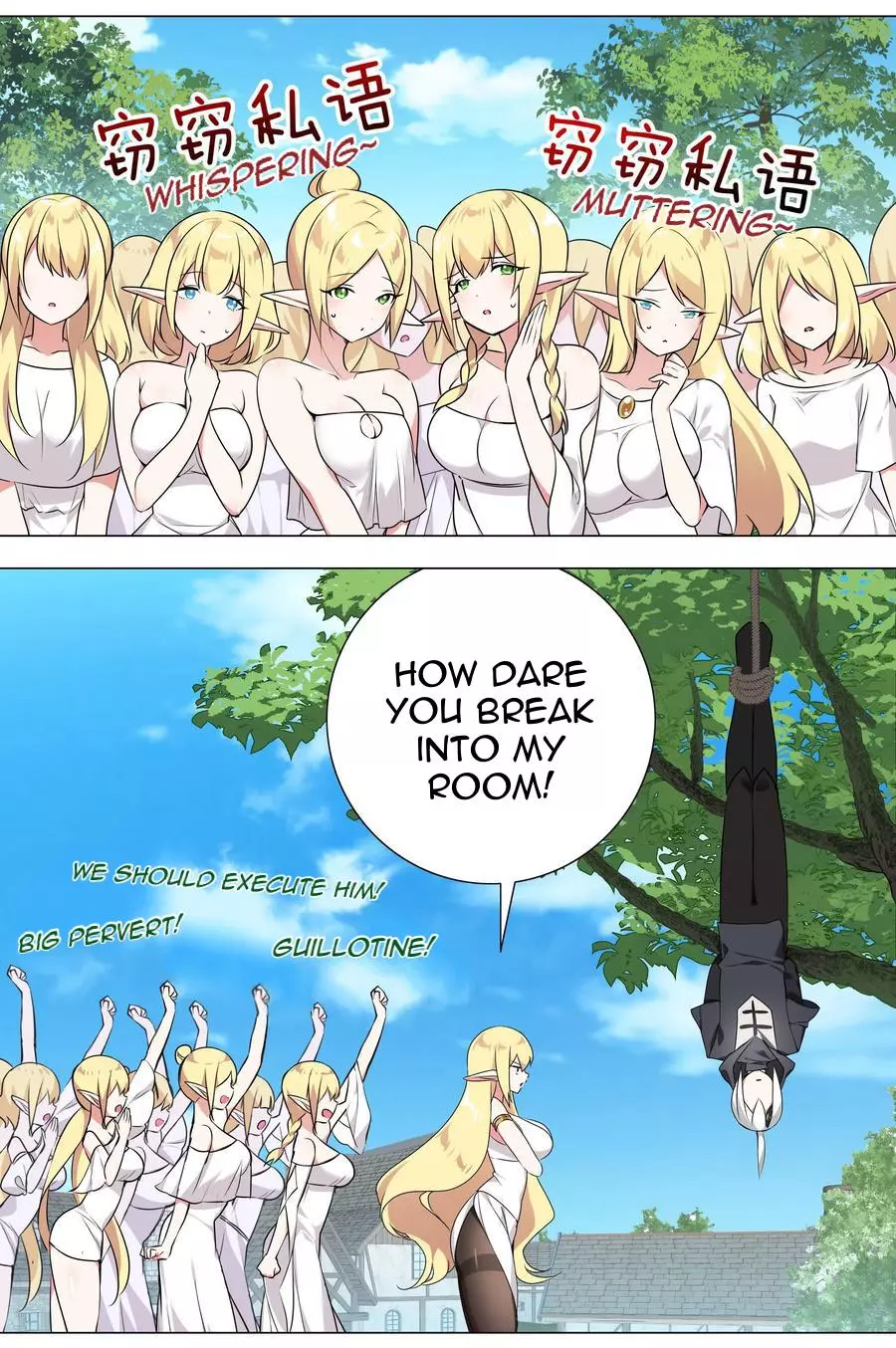 My Harem Grew So Large, I Was Forced to Ascend - Chapter 3 - Page 10