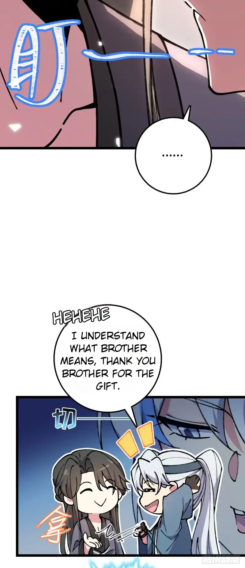My Master Only Breaks Through Every Time The Limit Is Reached - Chapter 11 - Page 12