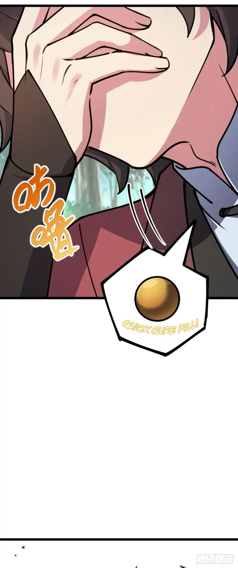 My Master Only Breaks Through Every Time The Limit Is Reached - Chapter 12 - Page 21