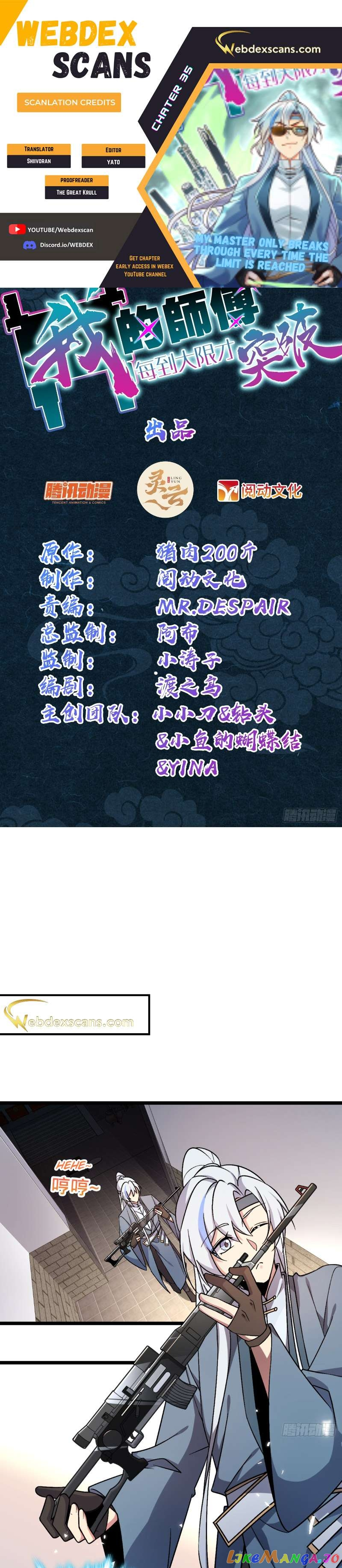 My Master Only Breaks Through Every Time The Limit Is Reached - Chapter 35 - Page 1