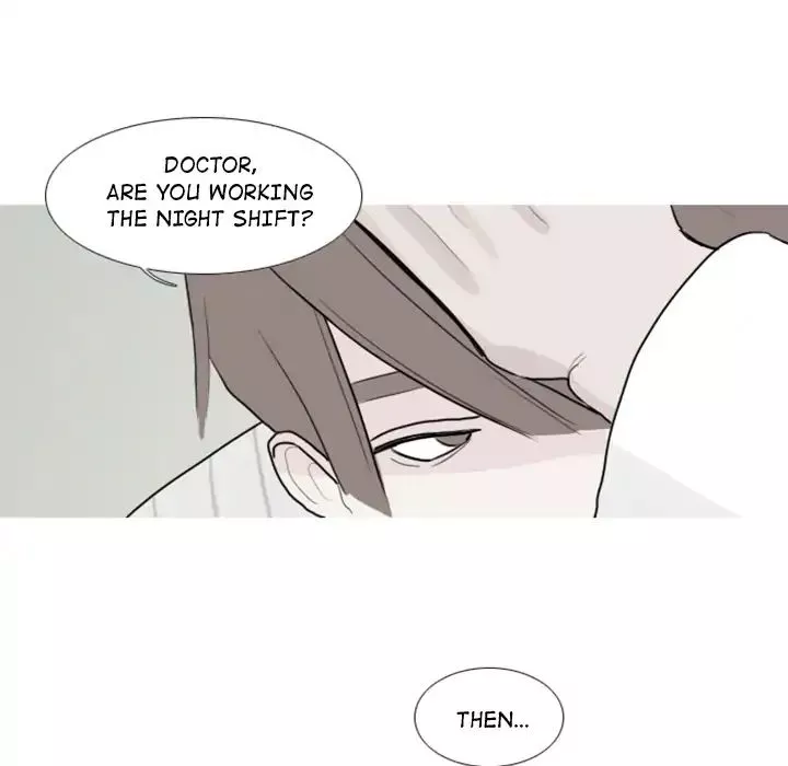 My Mercury - Chapter 1 - Page 9