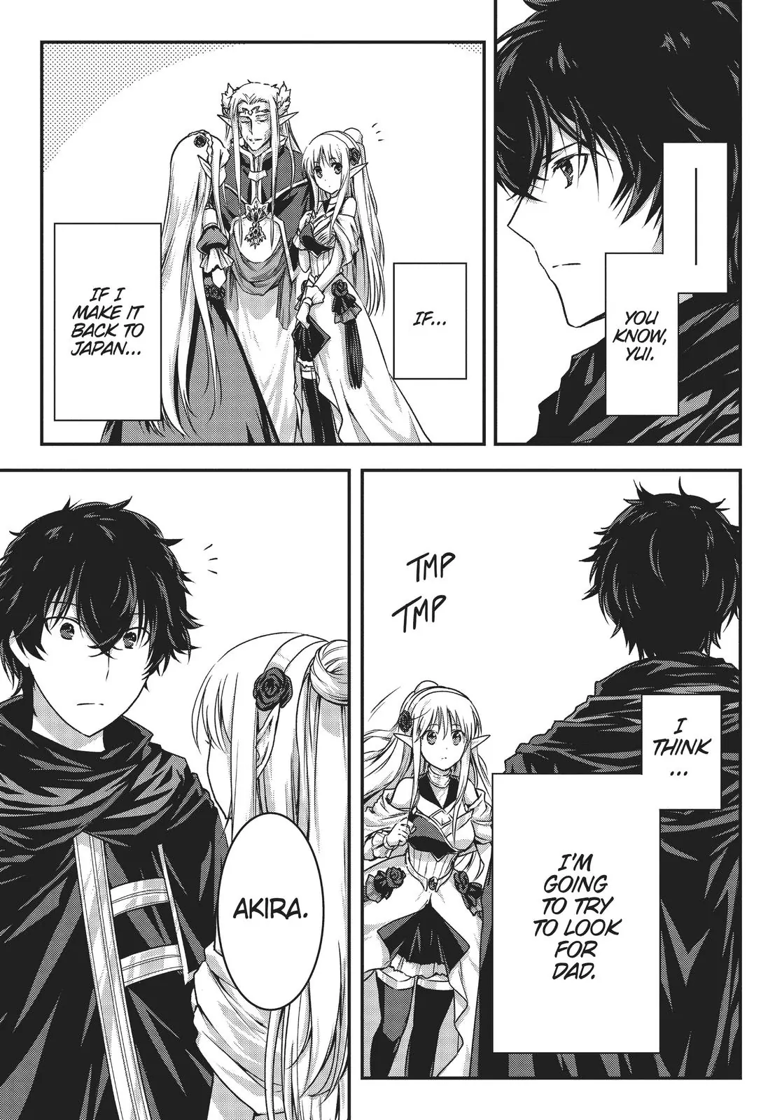 My Status as an Assassin Obviously Exceeds the Hero's «Official» - Chapter 19 - Page 7