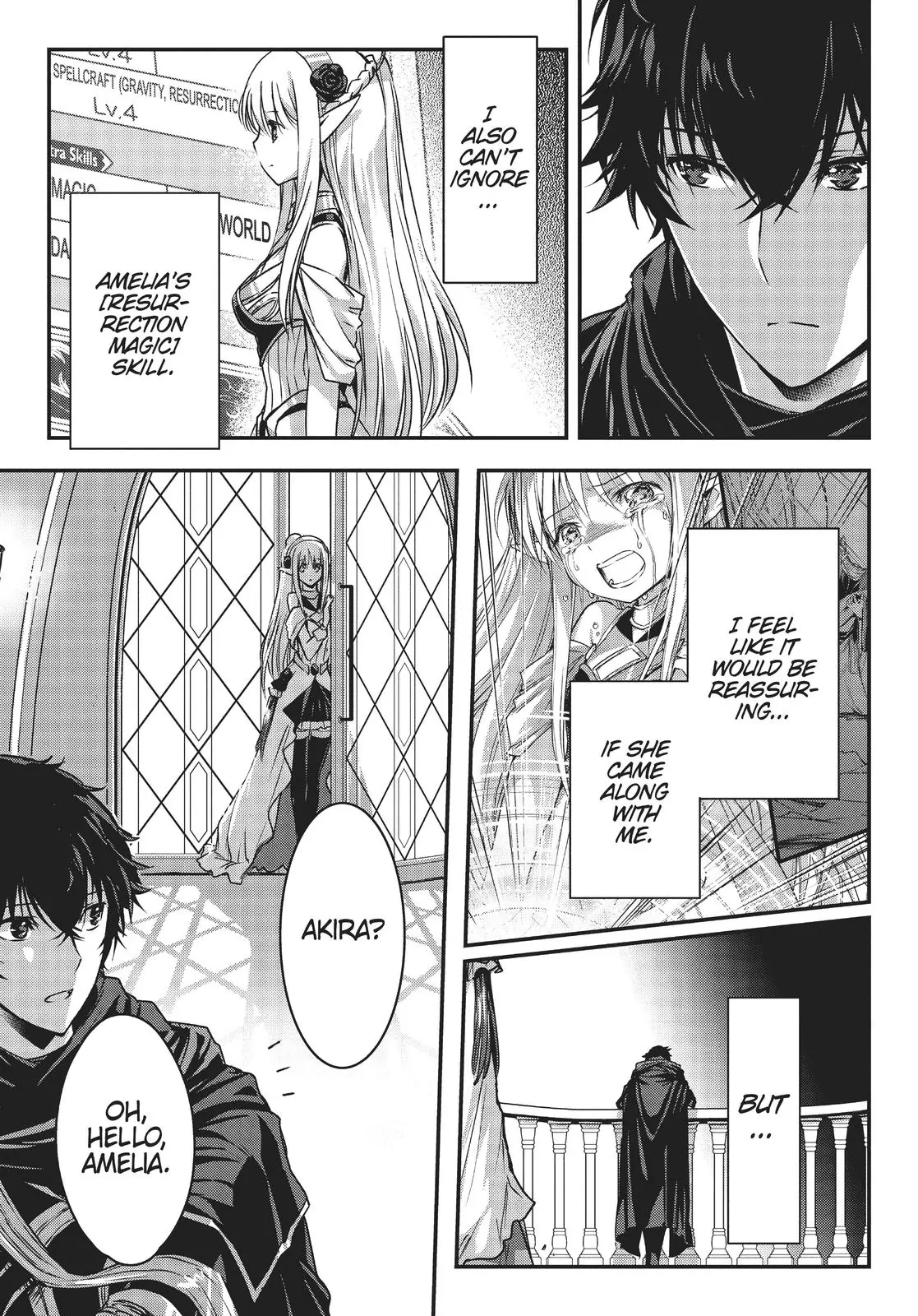 My Status as an Assassin Obviously Exceeds the Hero's «Official» - Chapter 19 - Page 15