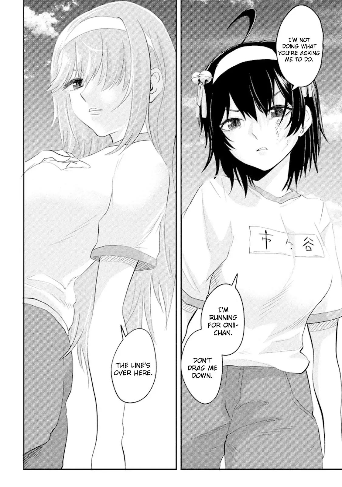 My Stepsister Who Says Go Die Go Die to Me Every Day, Tries to Hypnotize Me to Fall for Her While I Was Sleeping…! - Chapter 17 - Page 14