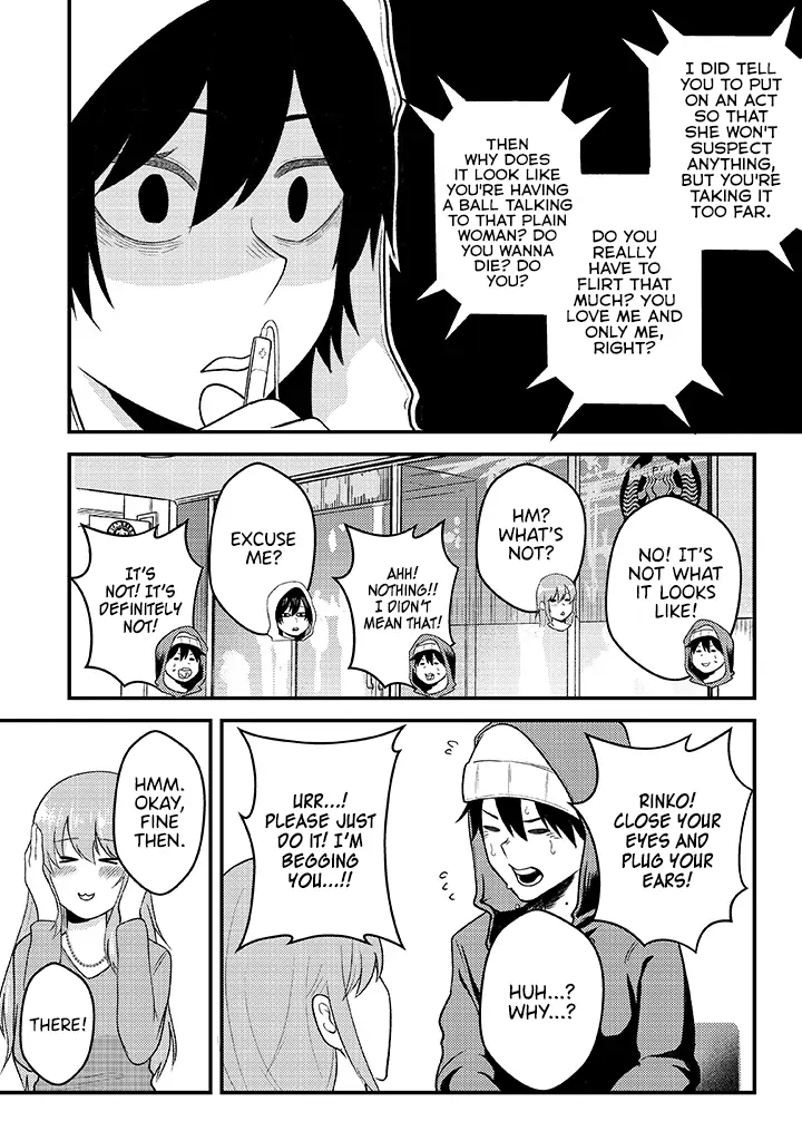 My Stepsister Who Says Go Die Go Die to Me Every Day, Tries to Hypnotize Me to Fall for Her While I Was Sleeping…! - Chapter 5 - Page 6