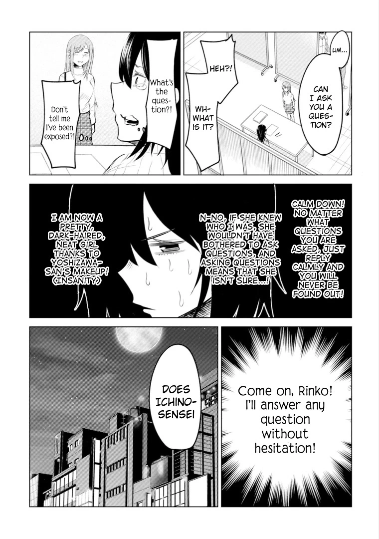 My Stepsister Who Says Go Die Go Die to Me Every Day, Tries to Hypnotize Me to Fall for Her While I Was Sleeping…! - Chapter 9 - Page 16