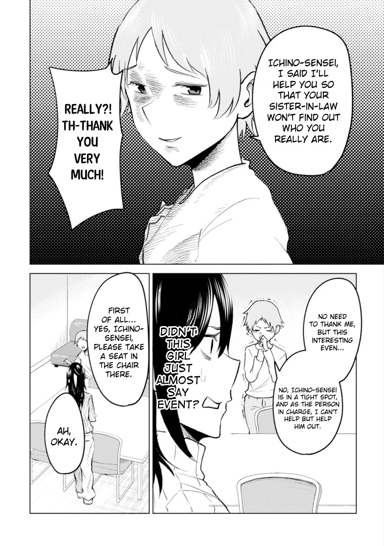 My Stepsister Who Says Go Die Go Die to Me Every Day, Tries to Hypnotize Me to Fall for Her While I Was Sleeping…! - Chapter 9 - Page 8