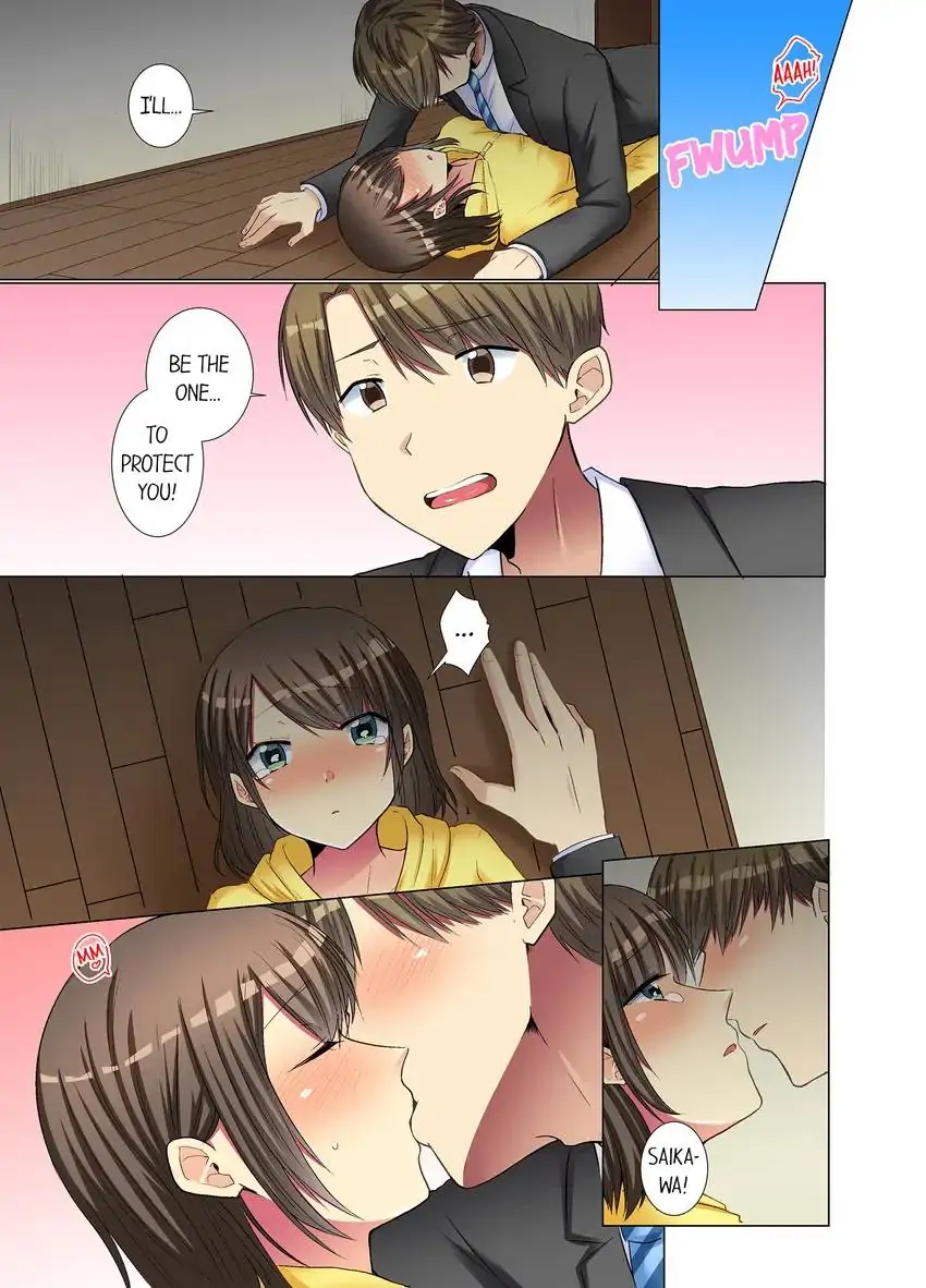 My Younger Colleague Is Too Unfriendly… if Pushing Her Doesn’t Work, I’ll Put It Inside of Her. - Chapter 30 - Page 8