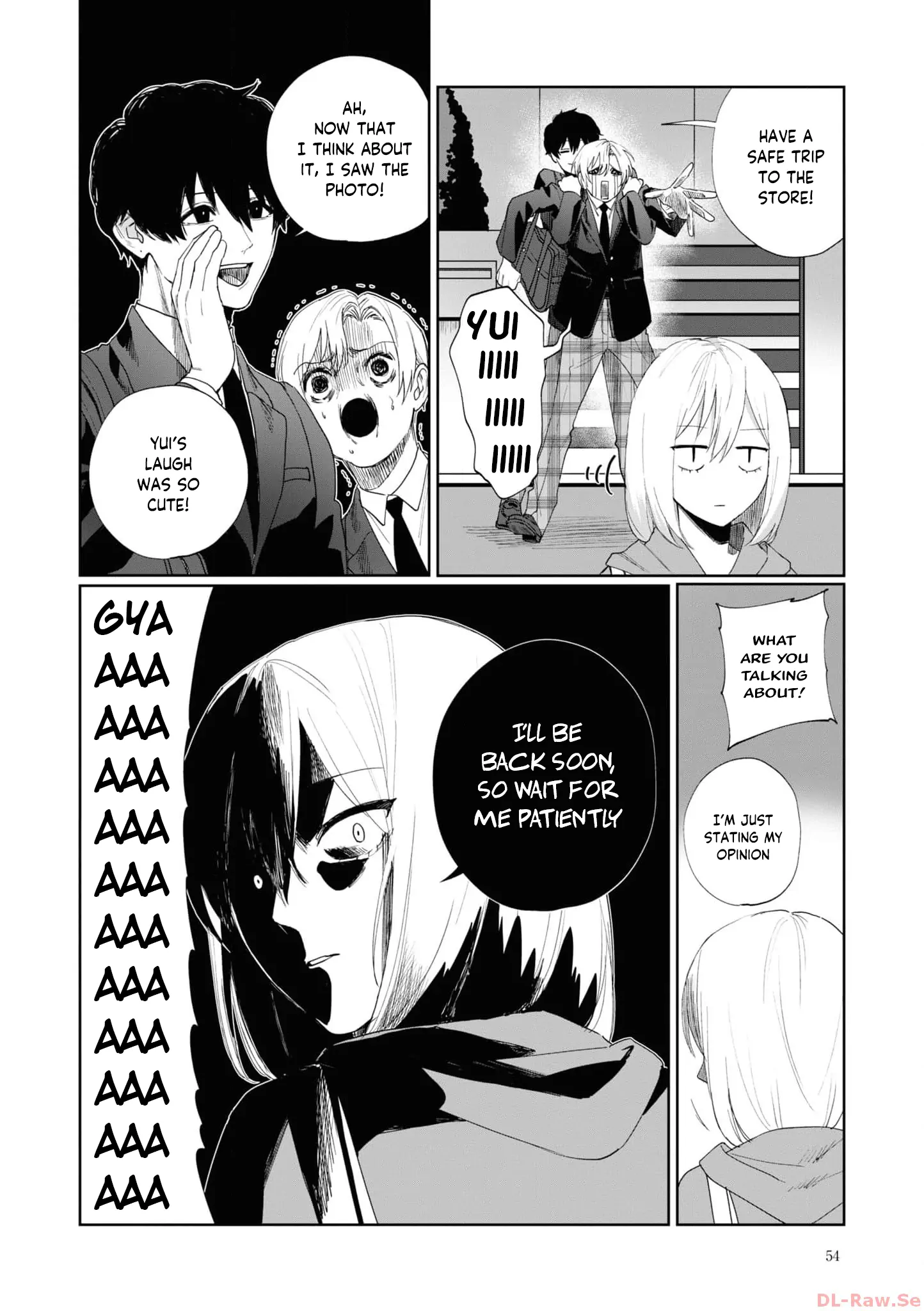 My younger sister has a troublesome older brother who is a Siscon computer - Chapter 4 - Page 10