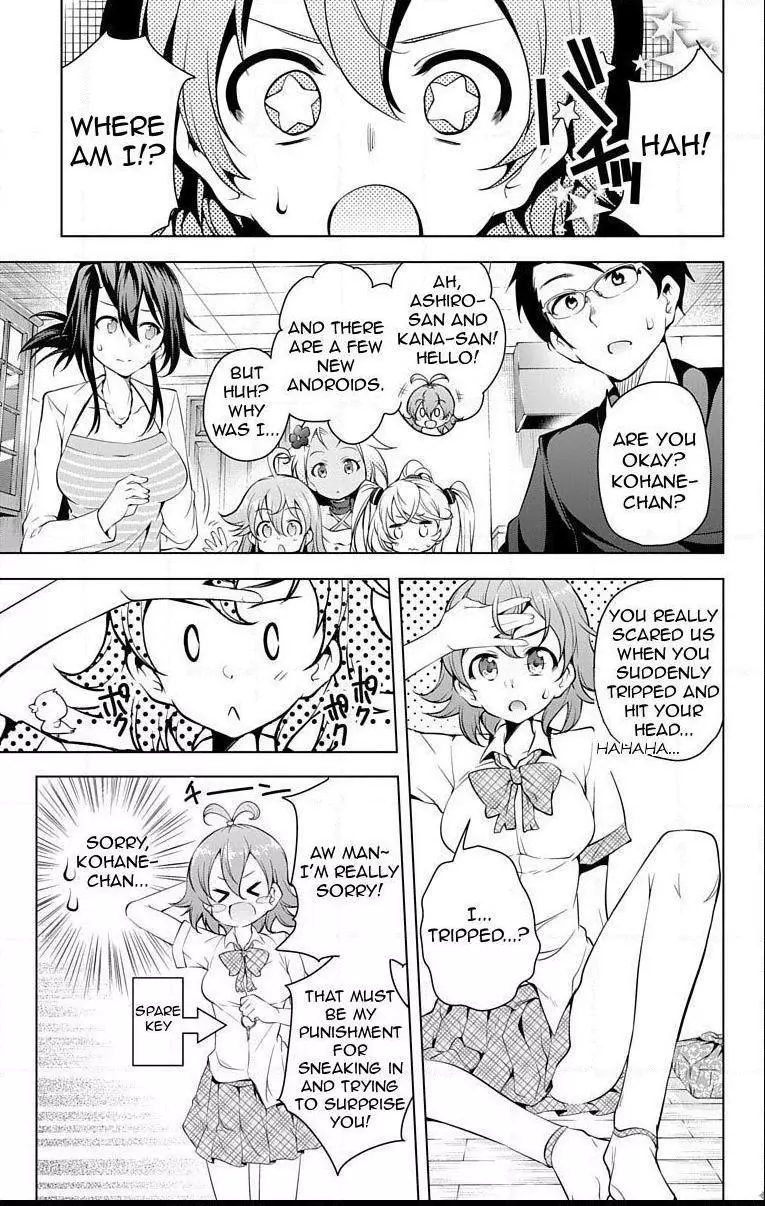 Myuu & i - Chapter 10 - Page 8