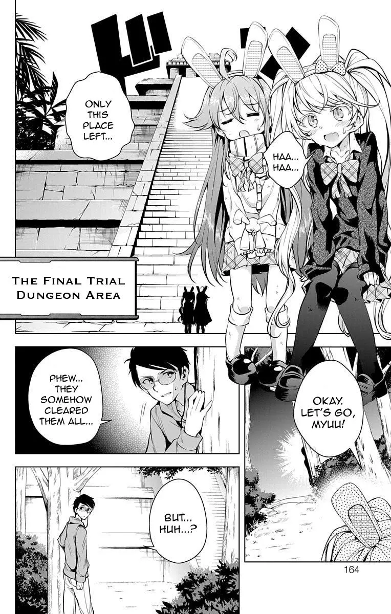 Myuu & i - Chapter 7 - Page 20