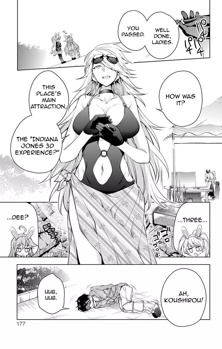 Myuu & i - Chapter 7 - Page 33