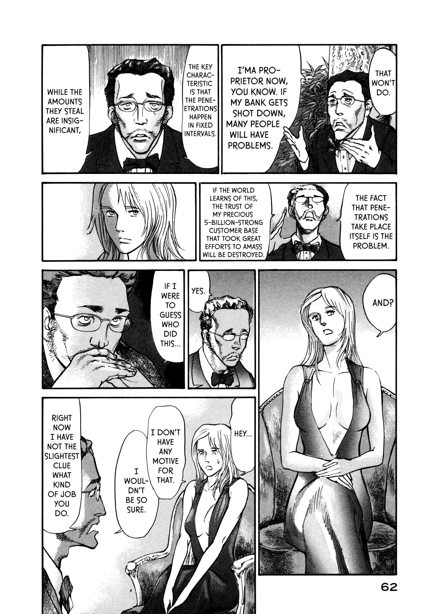 nacuN - Chapter 29 - Page 26
