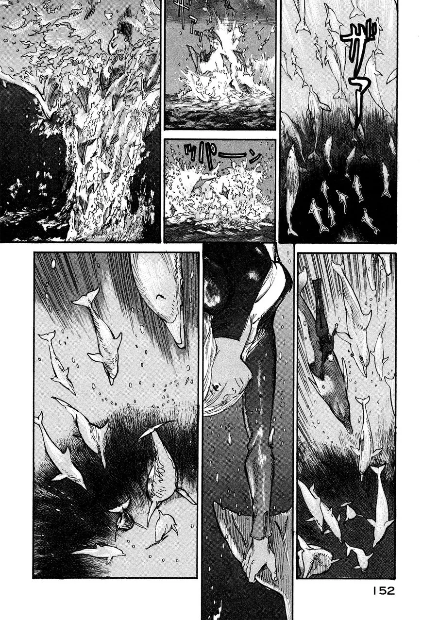 nacuN - Chapter 3 - Page 30