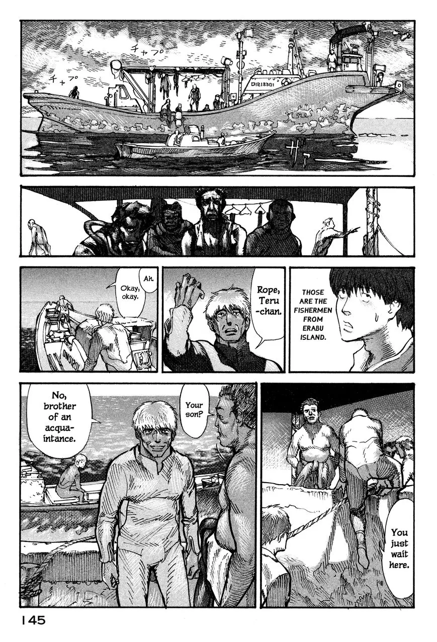 nacuN - Chapter 3 - Page 23