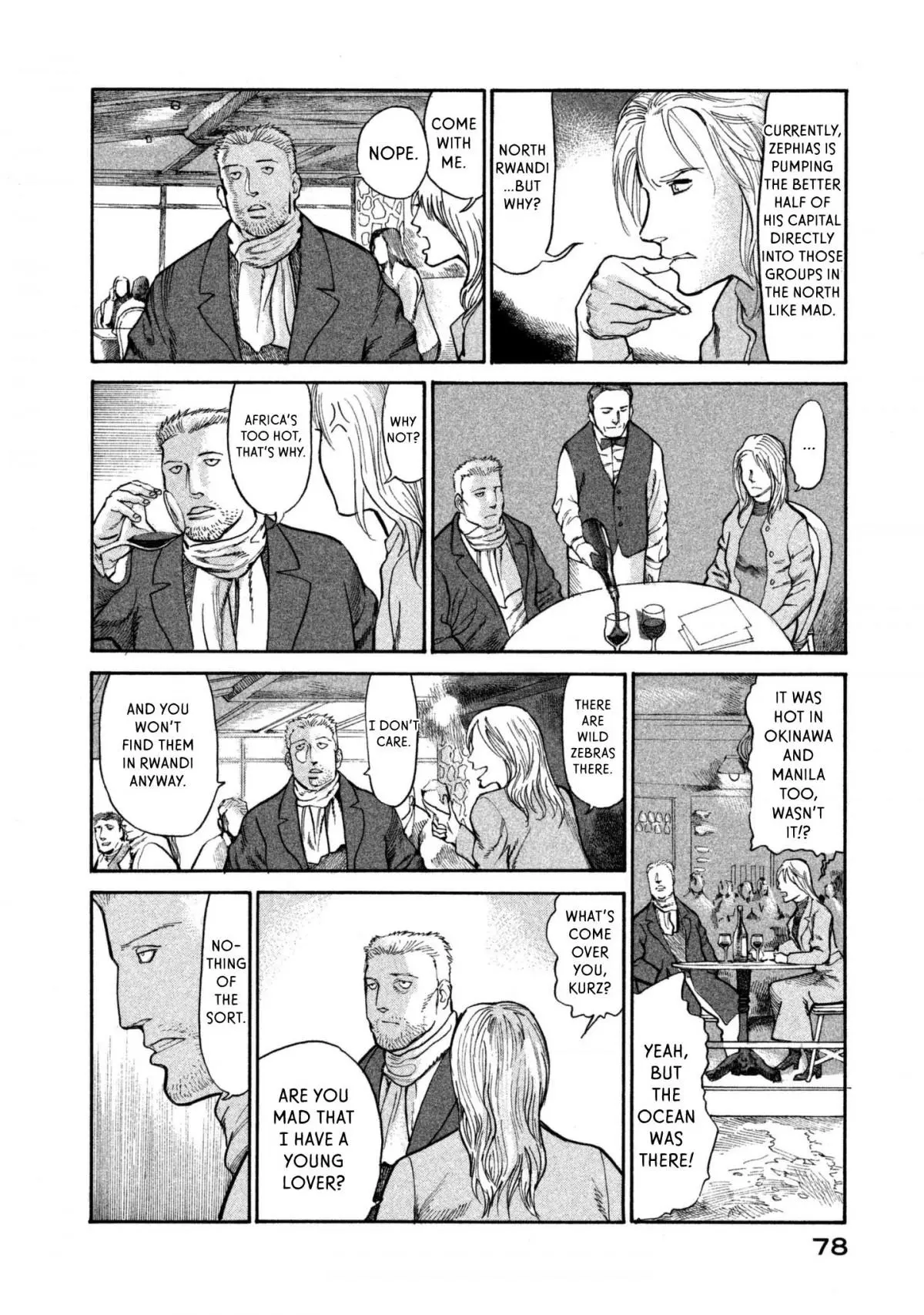 nacuN - Chapter 37 - Page 10