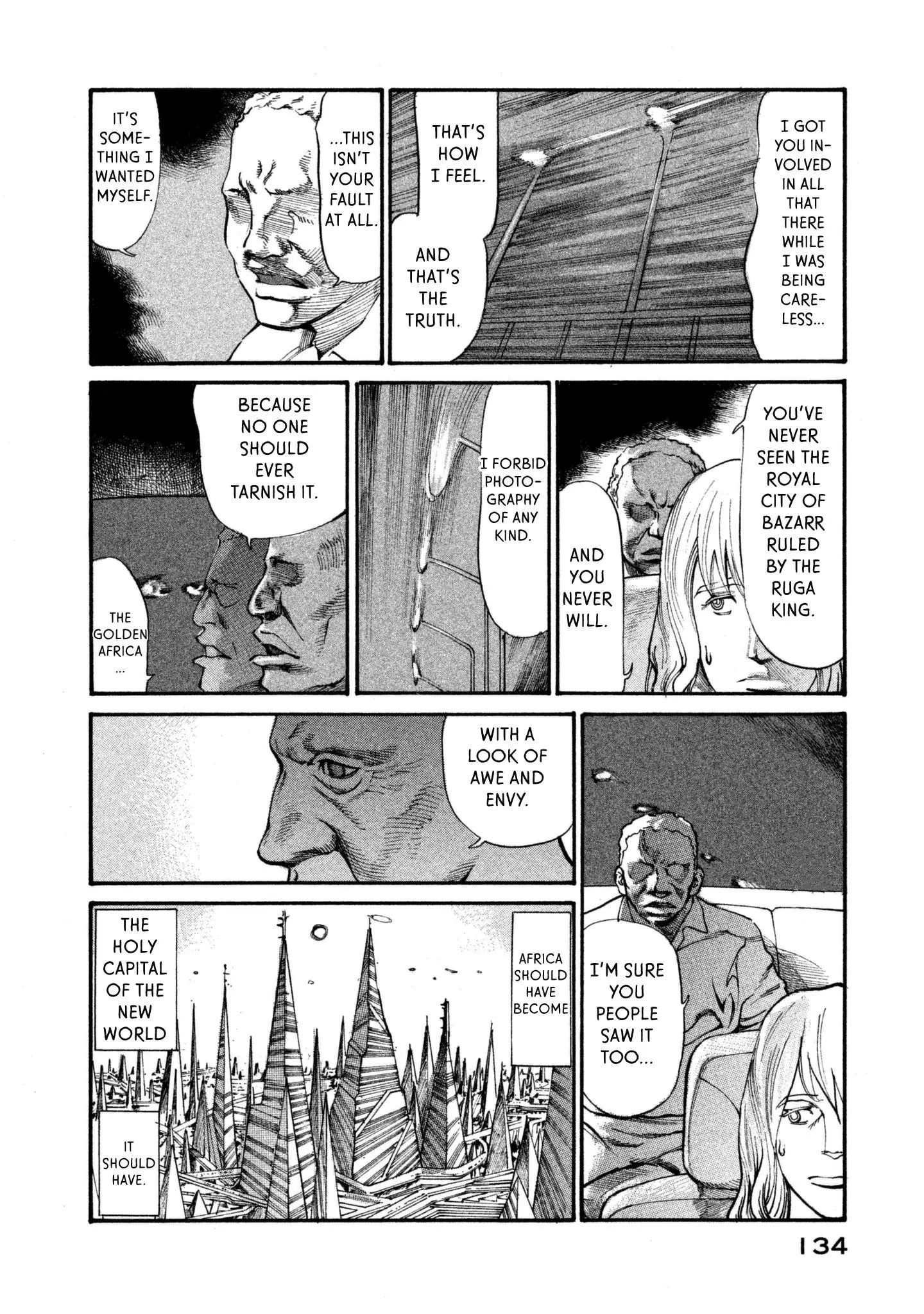 nacuN - Chapter 39 - Page 4