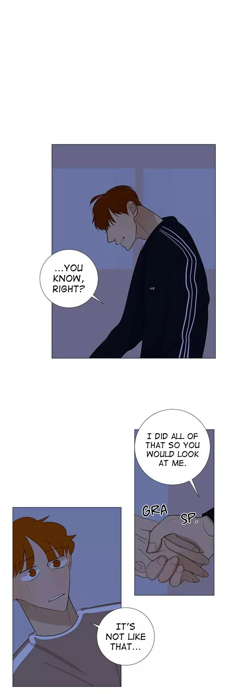Naive - Chapter 14 - Page 2