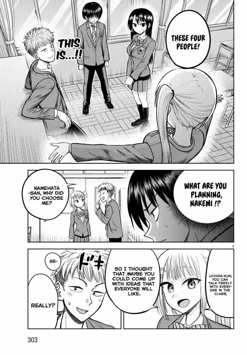 Name. - Chapter 4 - Page 5