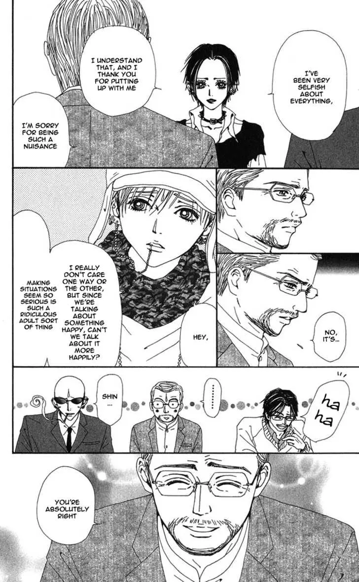 Nana - Chapter 43 - Page 43