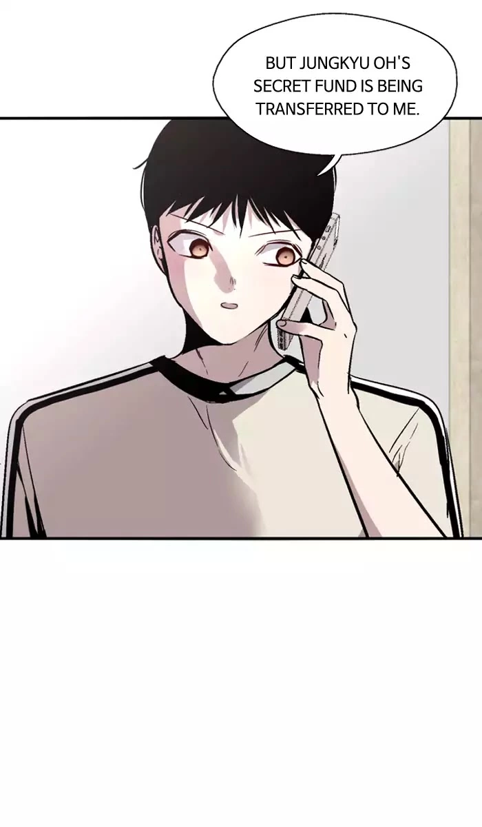 Nano List - Chapter 133 - Page 17