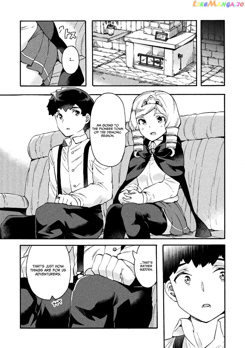 NEET dakedo Hello Work ni Ittara Isekai ni Tsuretekareta - Chapter 14 - Page 6