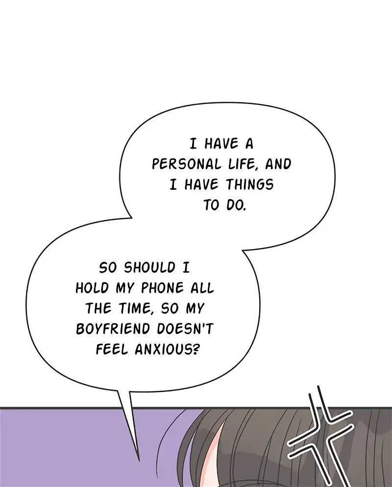 Newbies - Chapter 36 - Page 41
