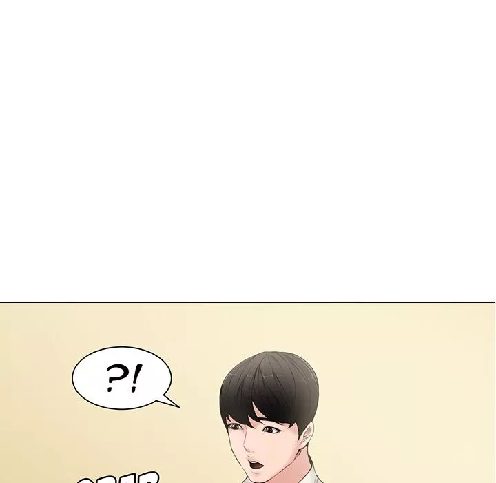 Newlyweds - Chapter 0 - Page 19