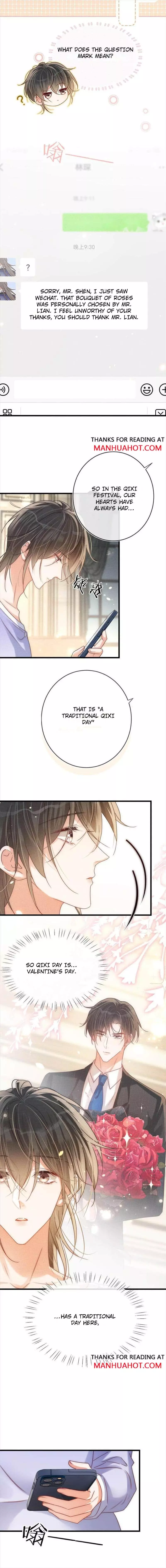 Ni Jiu - Chapter 84 - Page 4