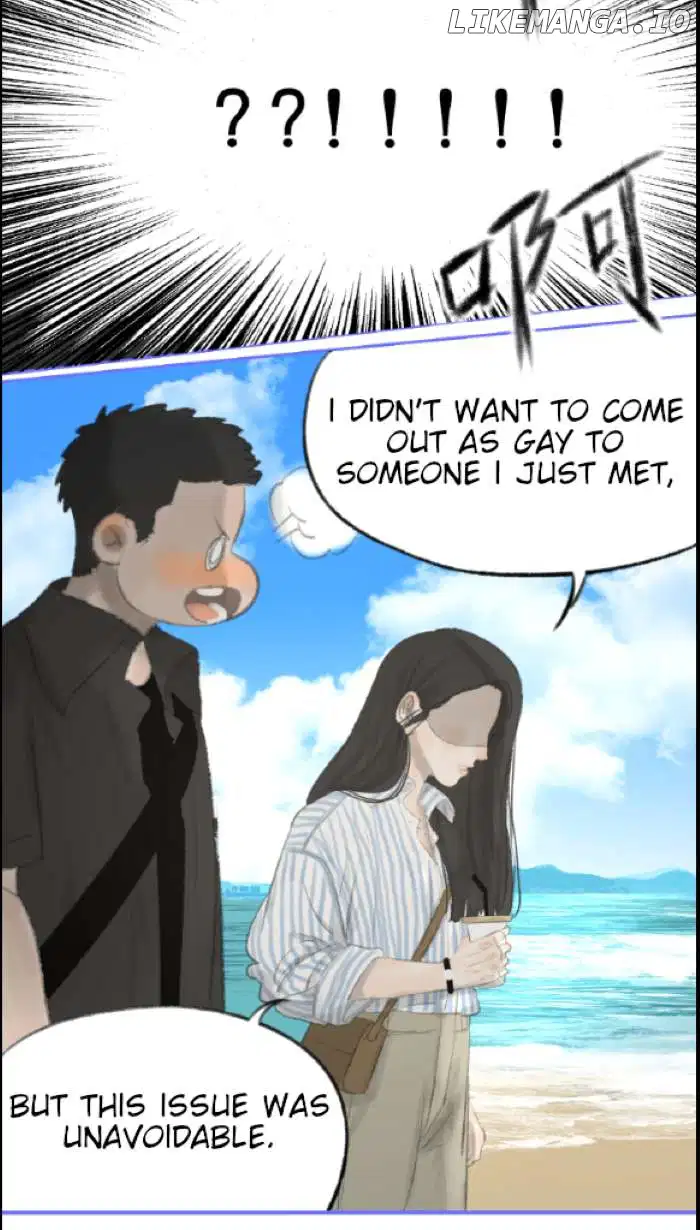 Nian Yue - Chapter 2 - Page 27