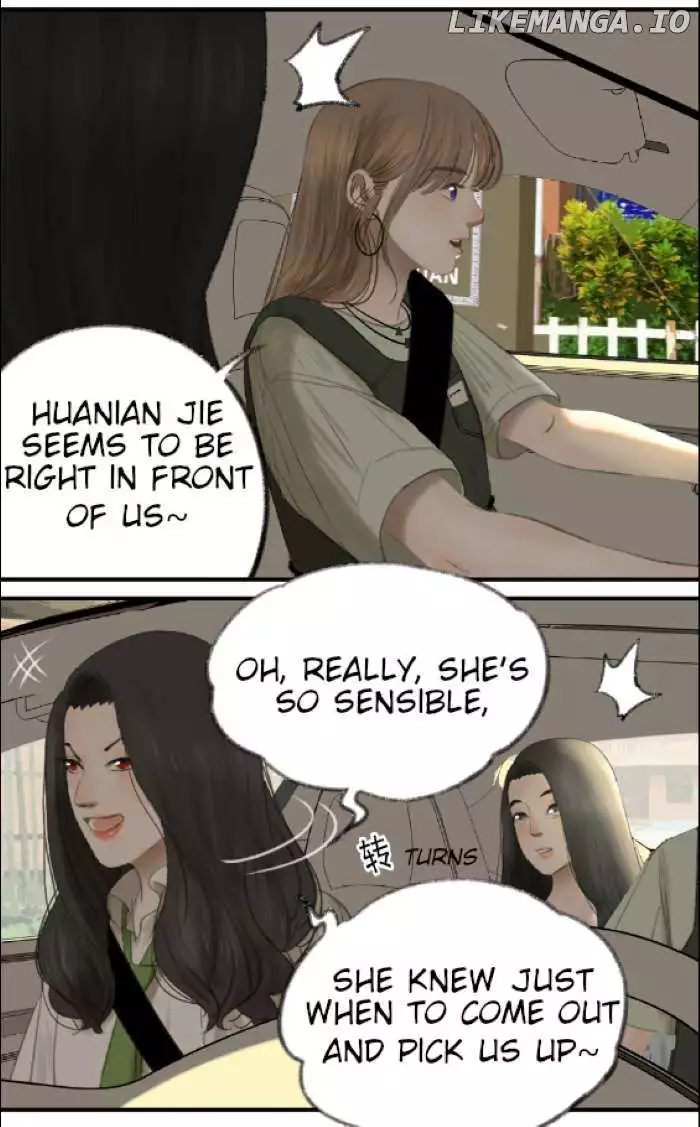 Nian Yue - Chapter 2 - Page 83