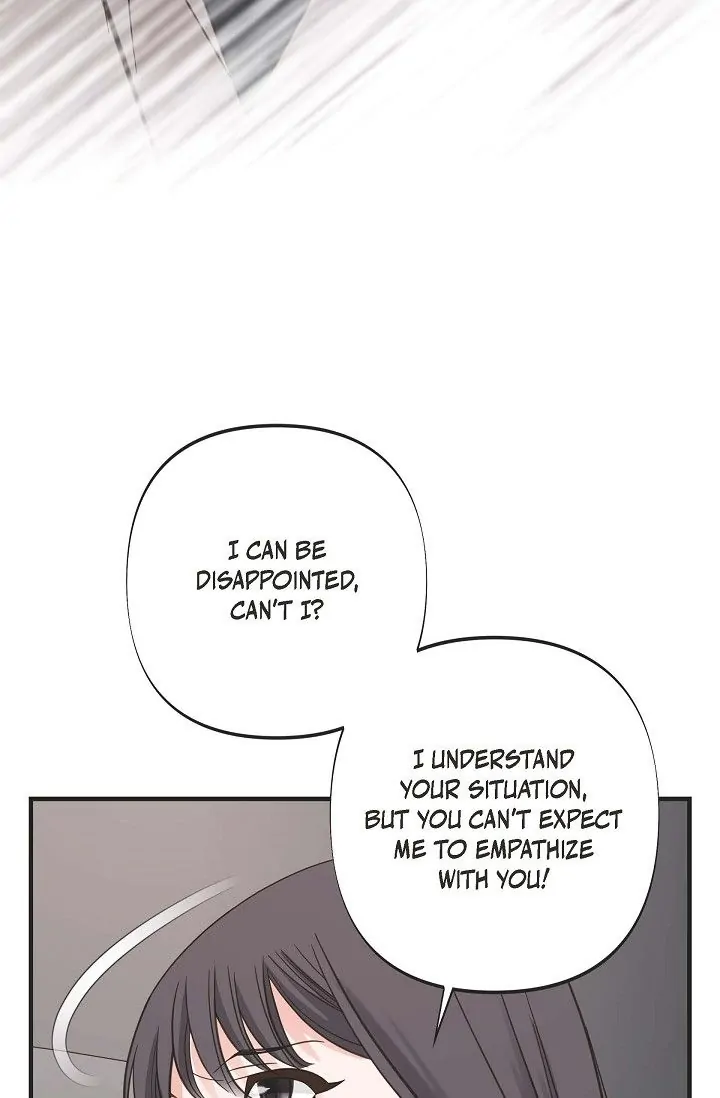 No Exit - Chapter 19 - Page 76