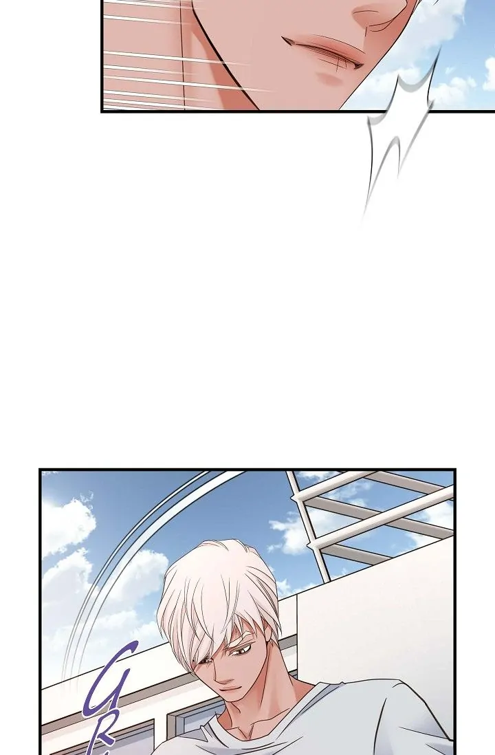 No Exit - Chapter 31 - Page 74