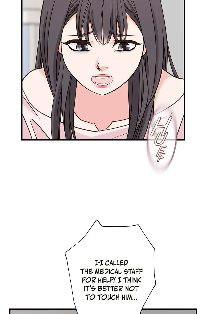 No Exit - Chapter 31 - Page 107