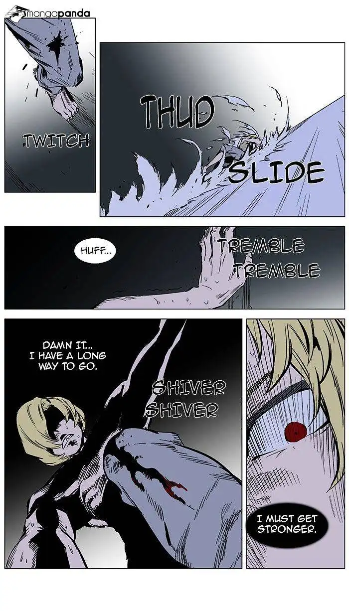 Noblesse - Chapter 364 - Page 9