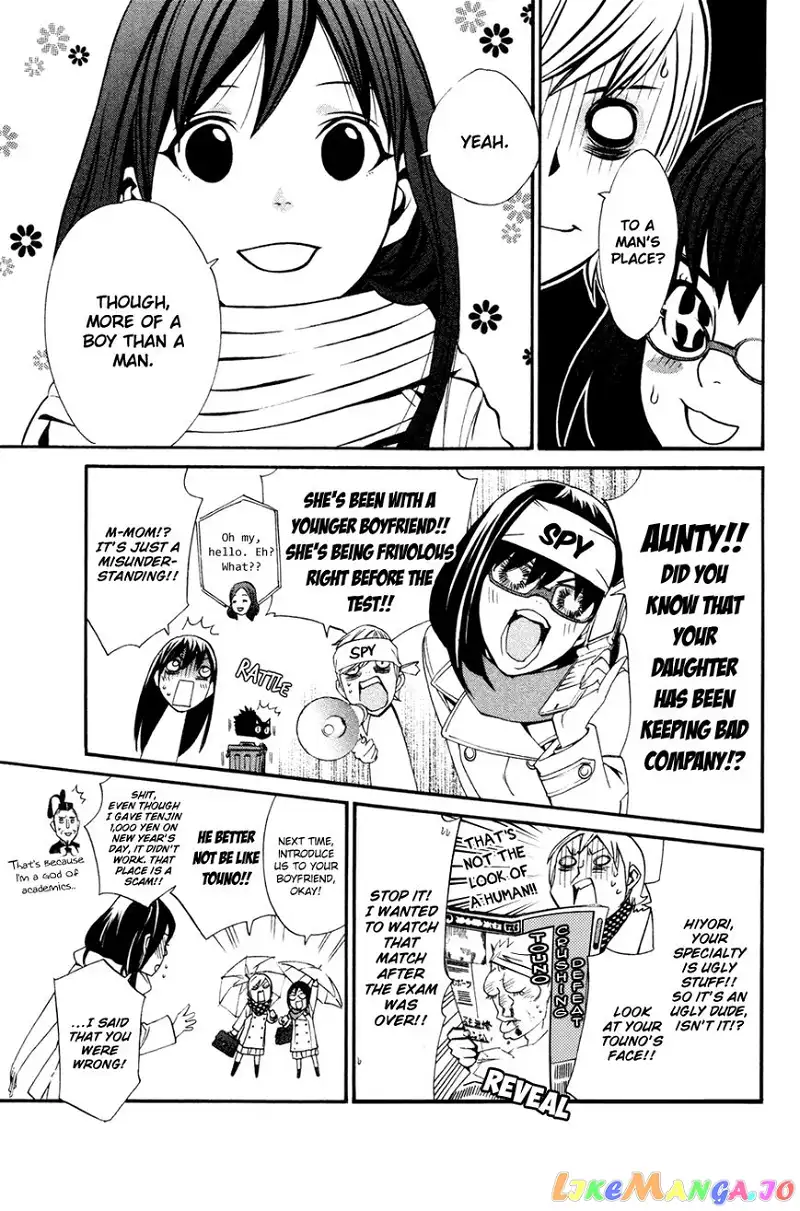 Noragami - Chapter 16 - Page 8
