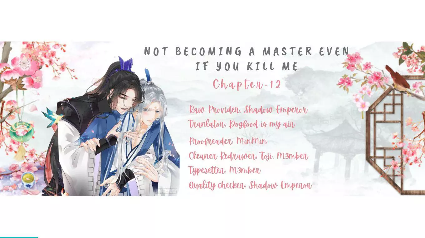 Not Becoming a Master even If you Kill me - Chapter 12 - Page 1