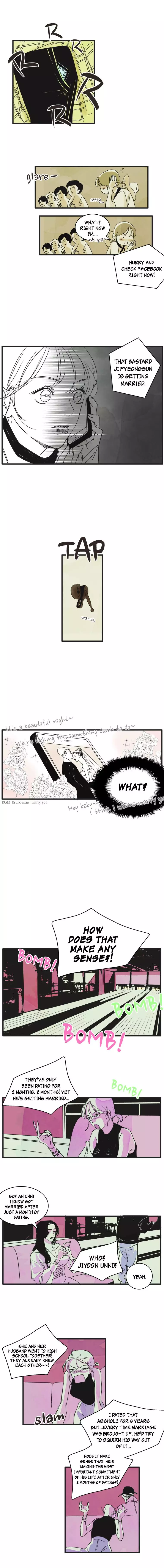 Nth Love - Chapter 1 - Page 6