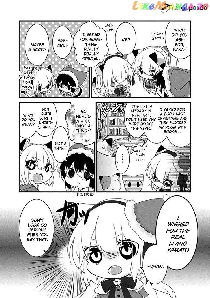 Nukoduke! - Chapter 26 - Page 6