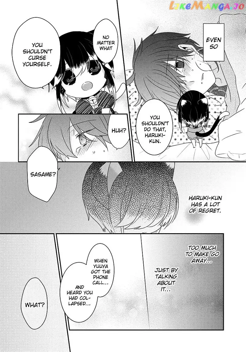 Nukoduke! - Chapter 94 - Page 3