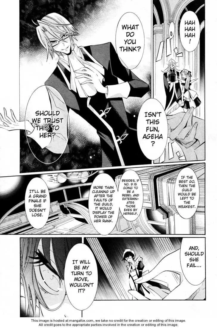 Number - Chapter 12 - Page 16