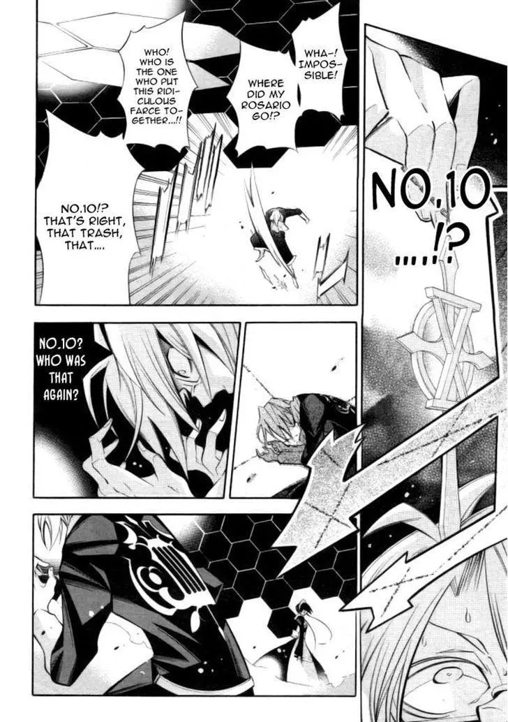 Number - Chapter 31 - Page 21
