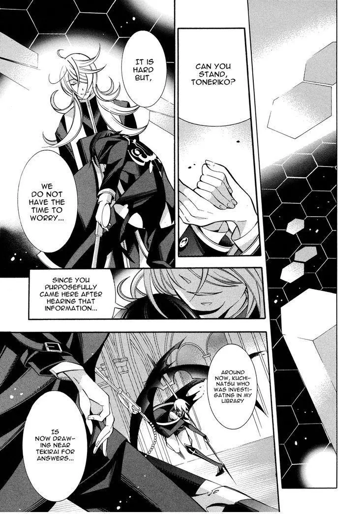 Number - Chapter 35 - Page 23