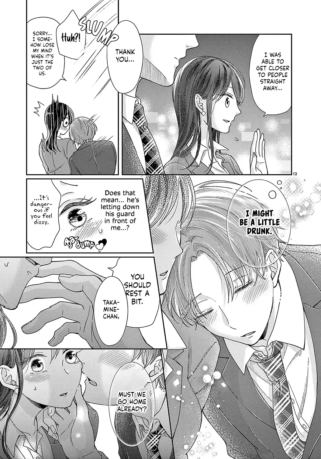 O Kuchi ga Etchina Jakuten Datte, Raibaru no Eriito Douryou ni Barete Shimaimashita - Chapter 11 - Page 16