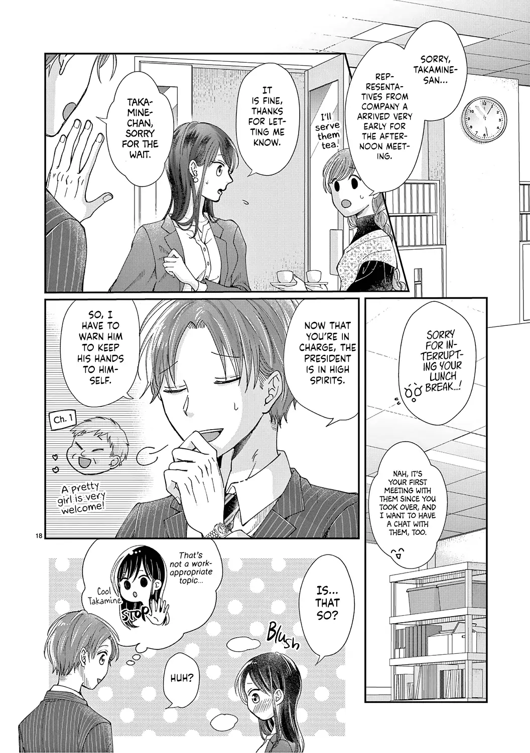 O Kuchi ga Etchina Jakuten Datte, Raibaru no Eriito Douryou ni Barete Shimaimashita - Chapter 7 - Page 20