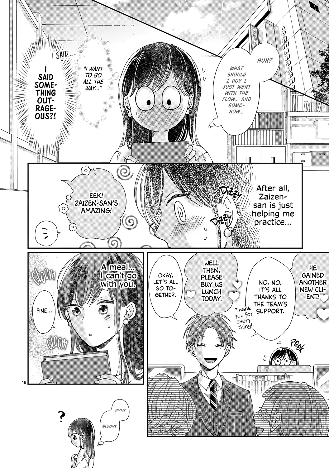 O Kuchi ga Etchina Jakuten Datte, Raibaru no Eriito Douryou ni Barete Shimaimashita - Chapter 7 - Page 18