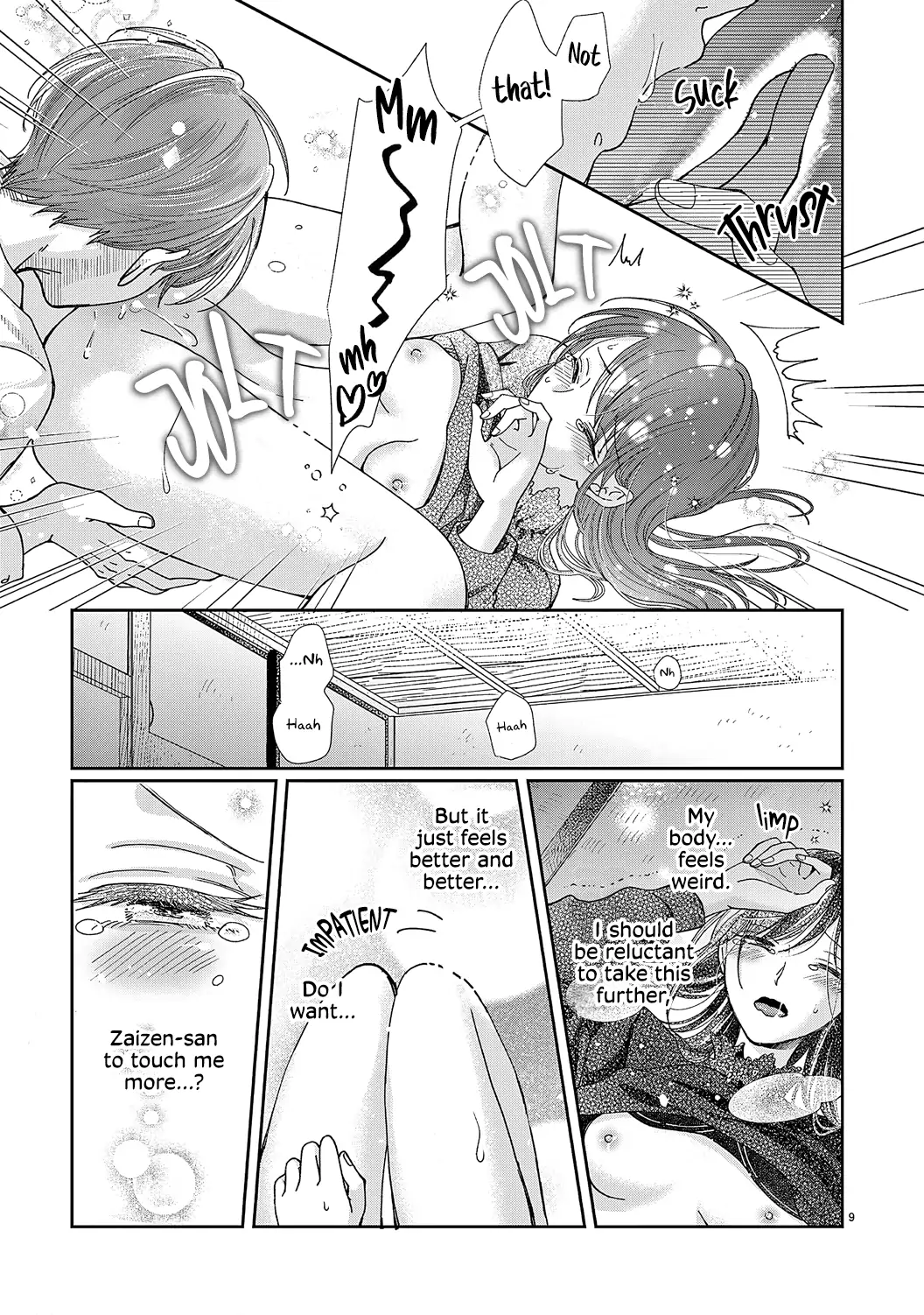 O Kuchi ga Etchina Jakuten Datte, Raibaru no Eriito Douryou ni Barete Shimaimashita - Chapter 7 - Page 11