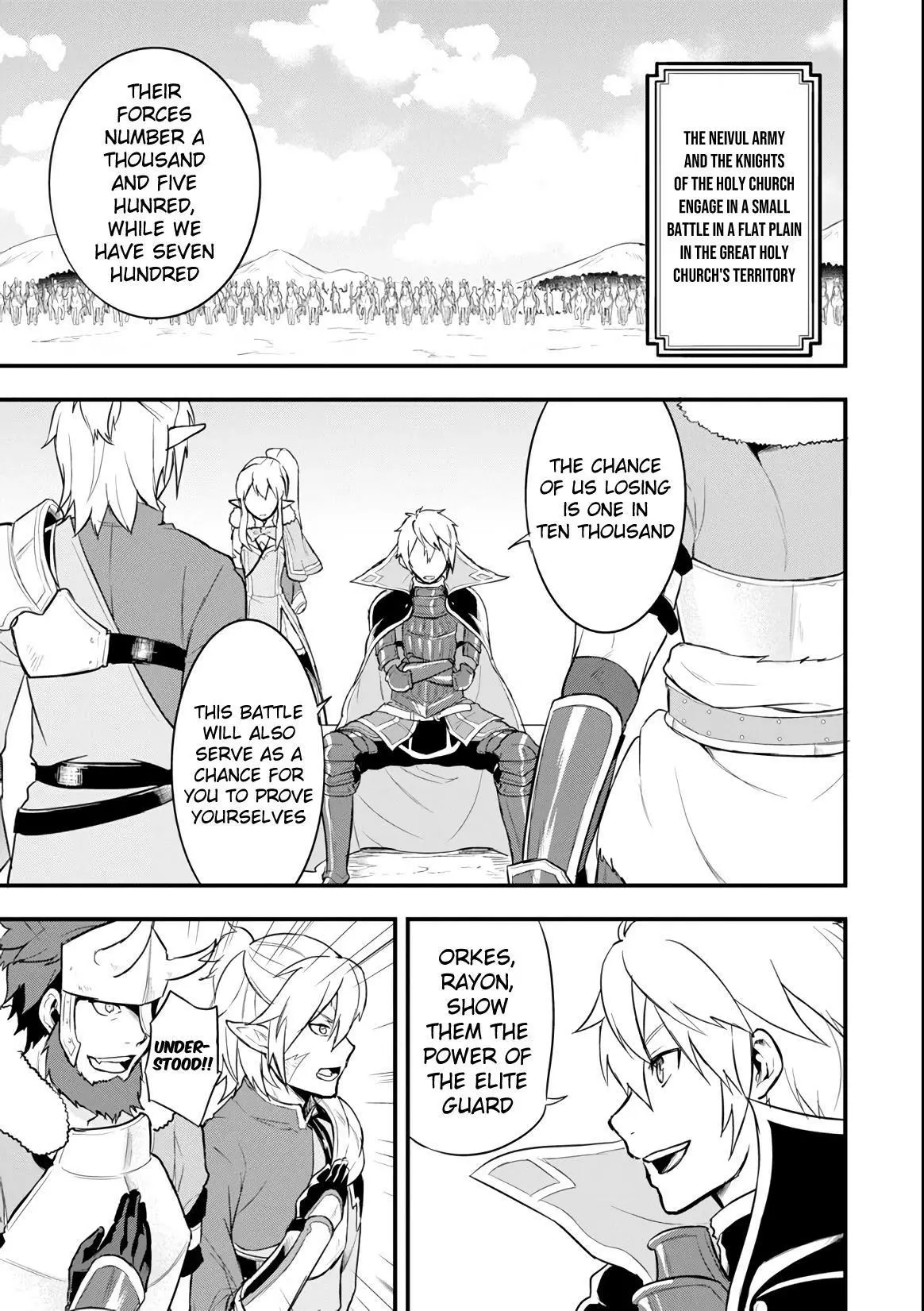 Oda Nobunaga to Iu Nazo no Shokugyo ga Mahou Kenshi yori Cheat Dattanode, Oukoku wo Tsukuru Koto ni Shimashita - Chapter 9 - Page 5